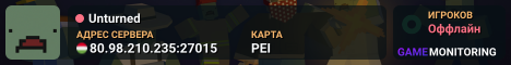 Unturned