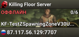 Killing Floor Server