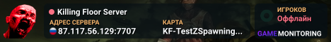 Killing Floor Server