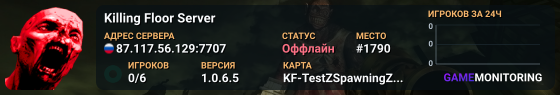 Killing Floor Server