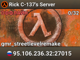 Rick C-137's Server