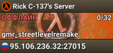 Rick C-137's Server