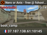 Nero  or Anis - free @ fshost.me