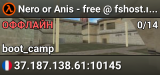 Nero  or Anis - free @ fshost.me