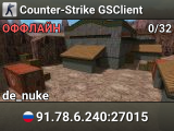 Counter-Strike GSClient