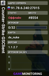 Counter-Strike GSClient