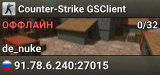 Counter-Strike GSClient