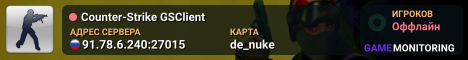 Counter-Strike GSClient