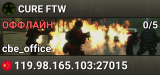 CURE FTW