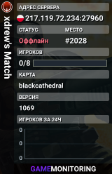 xdrew's Match