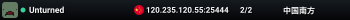 Unturned