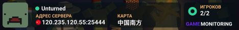 Unturned