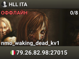 HLL ITA
