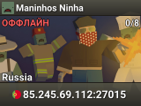 Maninhos Ninha