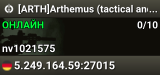 [ARTH]Arthemus (tactical and teamplay)