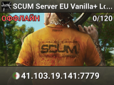 SCUM Server EU Vanilla+ Loot x2 Hardcore