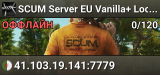 SCUM Server EU Vanilla+ Loot x2 Hardcore