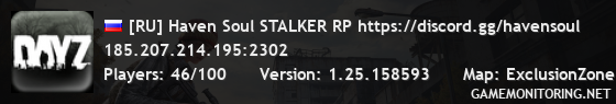 [RU] Haven Soul STALKER RP https://discord.gg/havensoul