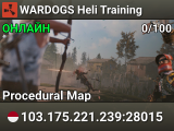 WARDOGS Heli Training