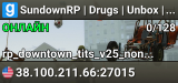 SundownRP | Drugs | Unbox | Crafting | Custom | M9K