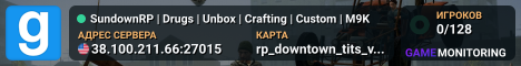 SundownRP | Drugs | Unbox | Crafting | Custom | M9K