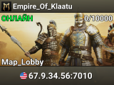 Empire_Of_Klaatu