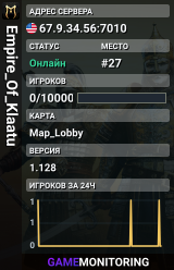 Empire_Of_Klaatu