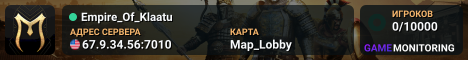 Empire_Of_Klaatu