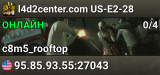 l4d2center.com US-E2-28