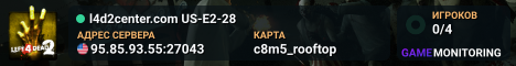 l4d2center.com US-E2-28