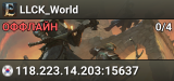LLCK_World