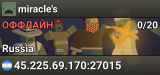 miracle's