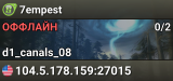 7empest
