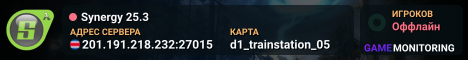 Synergy 25.3