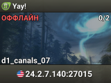 Yay!