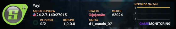 Yay!