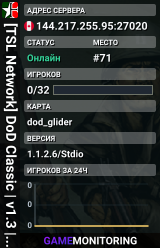 [TSL Network] DoD Classic | v1.3 | Low Bots |