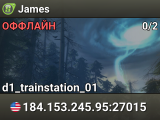 James