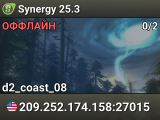 Synergy 25.3
