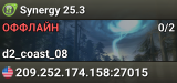 Synergy 25.3