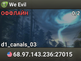 We Evil
