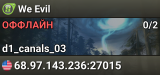 We Evil
