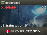 asdasdasd