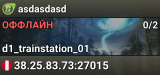 asdasdasd