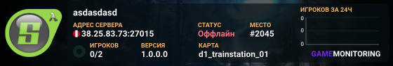 asdasdasd