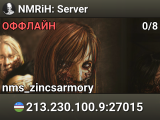 NMRiH: Server