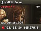 NMRiH: Server