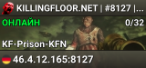KILLINGFLOOR.NET | #8127 | D-3 | TURRET MASTER
