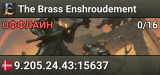 The Brass Enshroudement