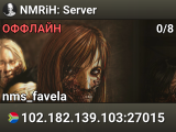 NMRiH: Server